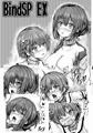 Keypoint s新刊のサマポケコピー本