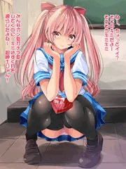 マコちゃんのバレンタインデー