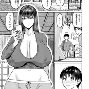 真激　2月号