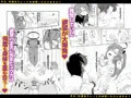 先生、放課後ちょっとお時間いただけますか?