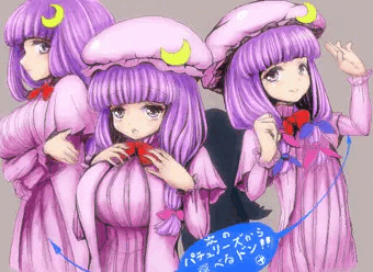 おっぱちゅりーとかちっぱちゅりーとか