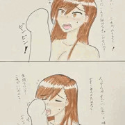 はじめてのフェラ