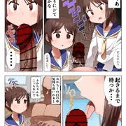 認識できない概念のおじさんに強制フェラをされるおかちーとふみちゃん