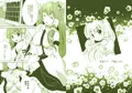 早苗さんNN!～風俗店で指名してナマ中出ししてみた