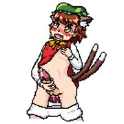 ちぇん