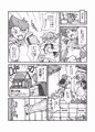 スペル・マスターズ【オリジナルカードゲーム漫画】