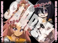 メインヒロインなんかになれなくたってII（イイ）ッ！