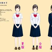 初恋制服図鑑
