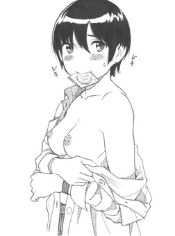誘うＪＫ