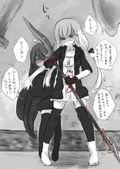 手遅れシチュというジャンル