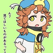 ハクメイ