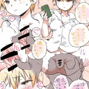 こんな夢をみた