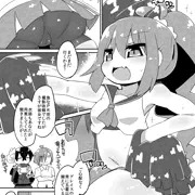 はるグレえっち漫画