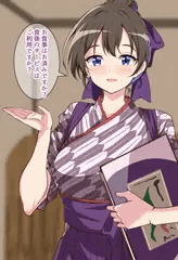 【Skeb】谷崎 詩音