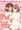 C83同人誌告知(たぶん・・・出ます)