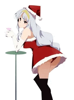 たかね