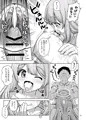 【DL版】『ノノミ 真っ盛り☆』発売しました！