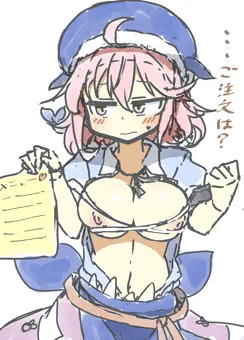 rkgk