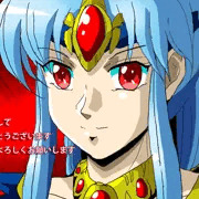 2022年　トシコサナイトガール　あけおめことよろ