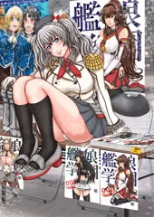新刊あります