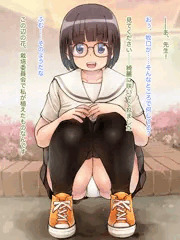 挑発ごっこ（3）