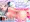 「Lily Fantasy 2 ノアのHな冒険」本日発売しました！
