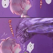 AlienQueen