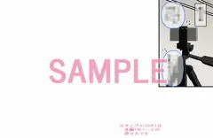 新作　宣伝２