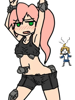 しんしはんど