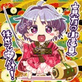 東方名華祭12頒布物