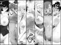 続 珍宝萬絵