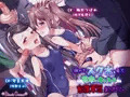 服の下にスク水を着て電車に乗ったら痴漢軍団に襲われました。