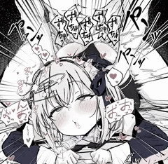 魔法少女の魔力補給♥