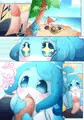 あいさつSEX