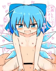 責めえっちるの