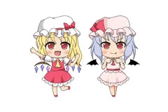 レミフラちゃん