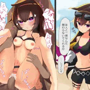 だぴ