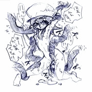触手えっち