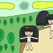 リーフファンタジック