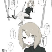 イケメン彼氏の粗チンを嘆くヤリマンの先輩