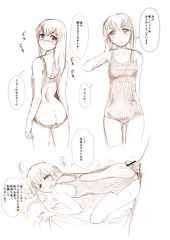 エロスク水