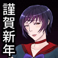 新年のご挨拶 ＆ 悪墜ちした変身熟女。ブルンジャーvsママン。