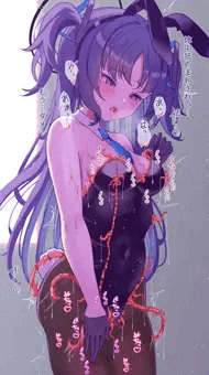 🍣ブルアカ　ユウカ　バニー触手服