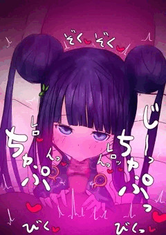 楊貴妃ちゃんの❤屈服ご奉仕❤