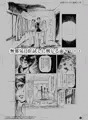 人形劇の夜《前編》