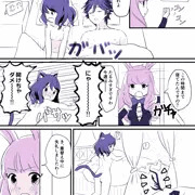 クロシアの朝チュン