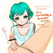 チンポ握り