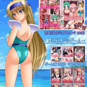 C86　女騎士の城　お品書き+無料配布物