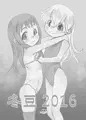 Ｃ９１お品書きできました！