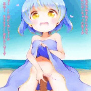 ウミウシちゃんと生えっち遊び